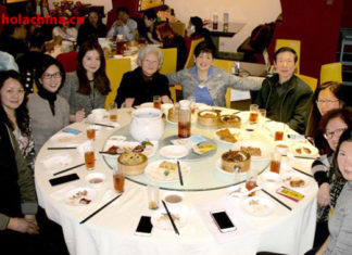 Shanghai Children’s Health Foundation y Beacon Of Love