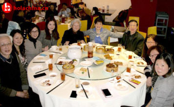 Shanghai Children’s Health Foundation y Beacon Of Love