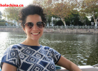 El Desafío de vivir China