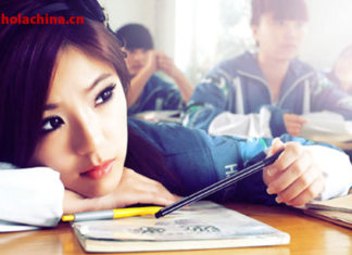 Bella Juventud, la generación de los 90 en China