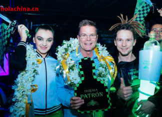 Milton, el Patrón del Tequila en China