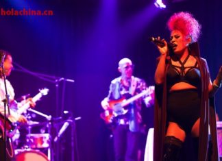 Prince Concierto Tributo