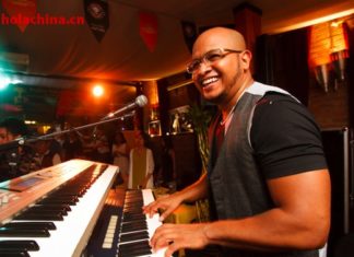 Sabor Latino en Beijing