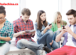 El dolor de la tecnología