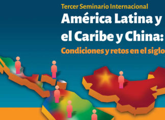 Cechimex: China y América Latina