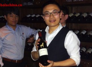 Día Mundial del Malbec