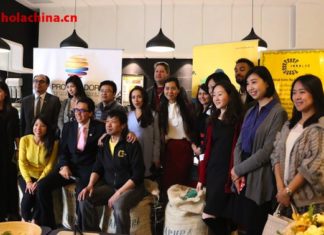 Ecuador Premium Coffee Workshop en Shanghái 上海厄瓜多尔精品咖啡文化体验活动