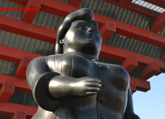 «Botero in China» recibe a una delegación consular