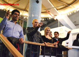 Emprendedores Latinos, Mayo (F&B)