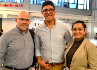 Encuentro Inaugural de Emprendedores Latinos en Shanghái