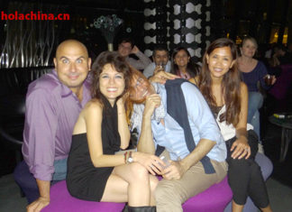 Aperitivo Lucano en 10 Corso Di Como