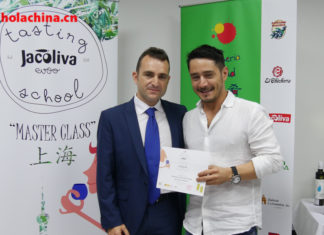 DELAIBERIA GOLD, EXPORTANDO PRODUCTOS ESPAÑOLES A CHINA