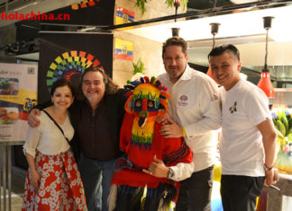 EL SABOR DE ECUADOR EN SHANGHÁI