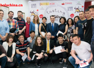 Masterclass Tasting Jacoliva