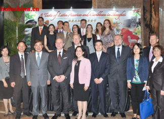 El sabor de Latinoamérica y el Caribe en Shanghái