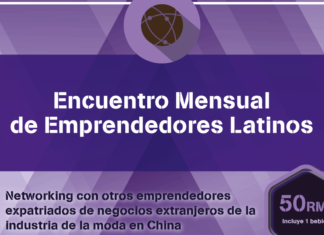 Tercer Encuentro Mensual de Emprendedores Latinos – Moda