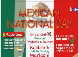 Fiesta Mexicana en Laowaijie