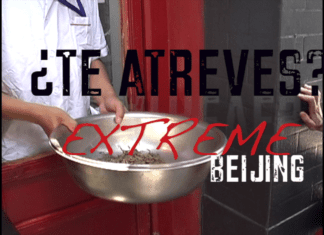 ¿Escorpión frito? ¡atrévete a probarlo! – 北京最奇怪的菜!