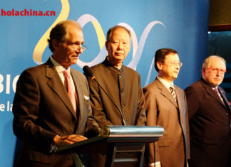 Argentina celebra el Bicentenario de la Independencia