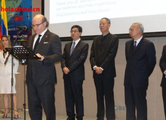 Colombia celebra su Día Nacional de la Independencia