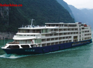 Crucero por el río Yangtsé, día 1 de 3