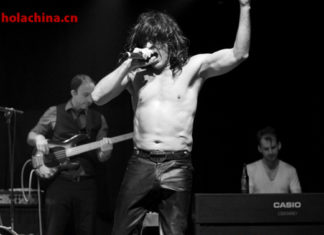 Tributo a The Doors (Fotos)