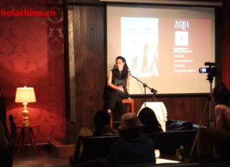 Tercer Encuentro Mensual de Emprendedores Latinos – Moda