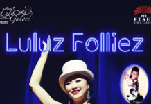 Luluz Folliez