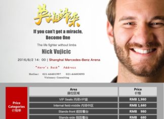 "If you can not get a miracle, become one"