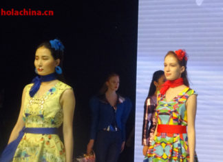 Moda vanguardista refresca el verano de Shanghái