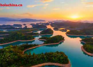 Las mil islas del lago Qiandao 千岛湖
