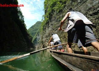 Crucero por el río Yangtsé, día 3 de 3