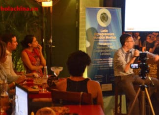 V Encuentro Mensual de Emprendedores Latinos – RRHH 第五届拉丁企业家月度分享会