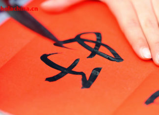 Estudiar en China, ¿imposible? 在中国学习比想象中简单得多