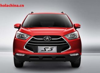 JAC Motors, un líder nato 中国•安徽江淮汽车股份有限公司