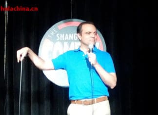 Shanghai Comedy Club, el humor está servido 上海喜剧俱乐部,幽默仍能带来快乐