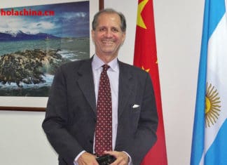 Argentina en Shanghái 阿根廷驻上海领事馆总领事