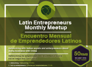 VI Encuentro Mensual de Emprendedores Latinos – Negocios con China – 第六届拉丁企业家月度分享会