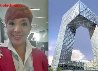 Historias Chinas: Lourdes Fernández, presentadora de CCTV-E 中国的故事 :劳伦斯 费尔南德斯, CCTV-E的主持人