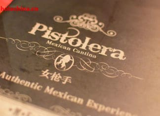 Los grandes jueves de Pistolera 女枪手好玩儿的周四