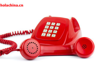 Números de emergencias y servicios en China 紧急情况时的号码