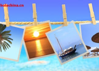 ¿No tienes plan para la Semana Dorada? ¡Encuéntralo en Xujiahui! 2016年迎黄金周旅游宣传咨询活动即将举行!