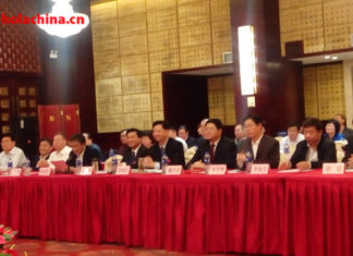 Anhui, impulsando desarrollo e innovación – 安徽省,正推动发展和改革的步伐