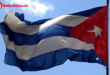 China y Cuba impulsan sus relaciones – 中国和古巴,相互推进他们之间的关系