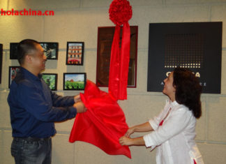 Cultura cubana: homenaje excepcional en Shanghái – 古巴文化:在上海有特殊的意义