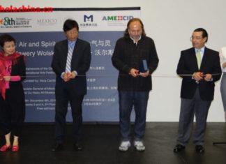 Xawery Wolski en el Museo Liu Haisu 哈维尔·沃尔斯基在刘海粟美术馆举办