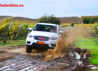 Los jóvenes sudamericanos adoptan los autos de JAC-南美的年轻人接受了江淮汽车