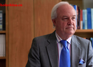 Chile en China – 在中国的智利