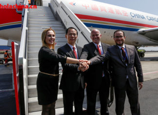 Primer envío de productos peruanos a China-首批秘鲁农产品运抵中国