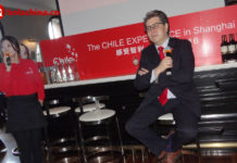 Siente Chile, Shanghái 2016 – 感受智利 ▪上海2016
